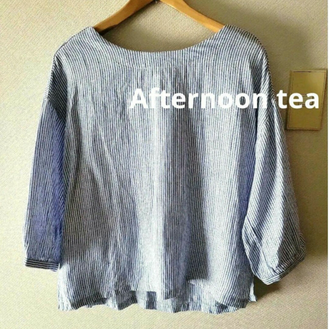 AfternoonTea(アフタヌーンティー)の新品　アフタヌーンティー　リネン　ストライプ　ブルー　トップス　七分丈 レディースのトップス(シャツ/ブラウス(長袖/七分))の商品写真