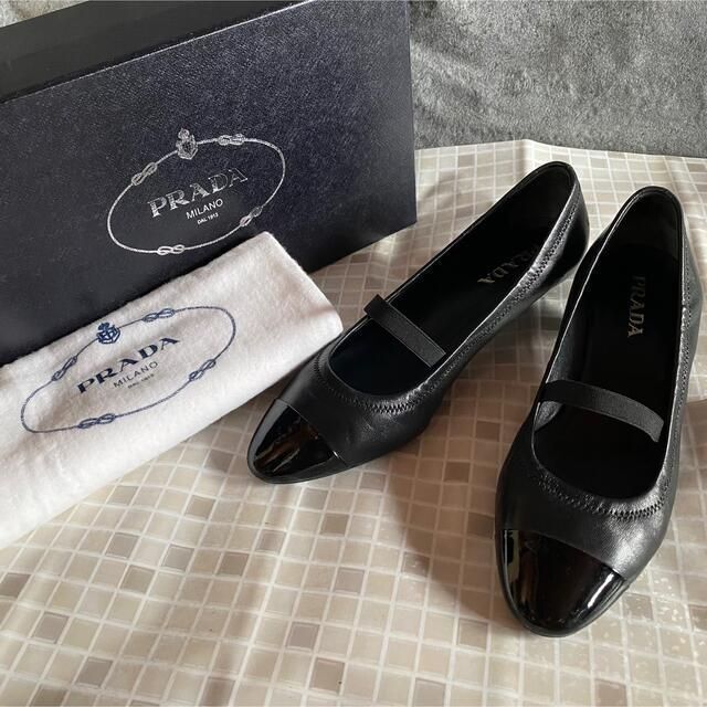 スイーツ柄 ブルー 箱付き PRADA プラダ パンプス レディース 靴