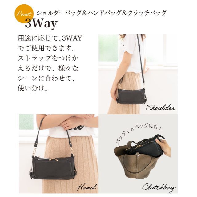 NEW通販】 イマイバッグ QUAY お財布 ショルダー お財布ポシェット の通販 by TS's shop｜ラクマ 