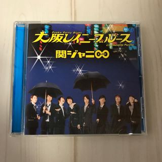 カンジャニエイト(関ジャニ∞)の関ジャニ∞ 大阪レイニーブルース CD(アイドルグッズ)