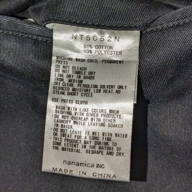 ノースフェイス パープルレーベル NT5052N - 5