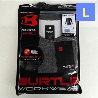 バートル(BURTLE)のBURTLE バートル／ホットフィッテッド L（バーク）(Tシャツ/カットソー(七分/長袖))