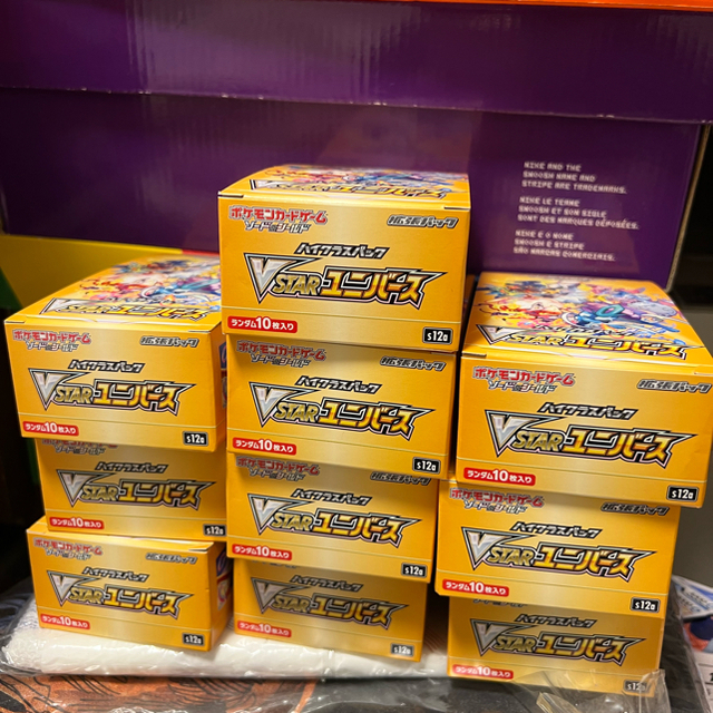 Vスターユニバース 10box シュリンクなし ポケモンカード