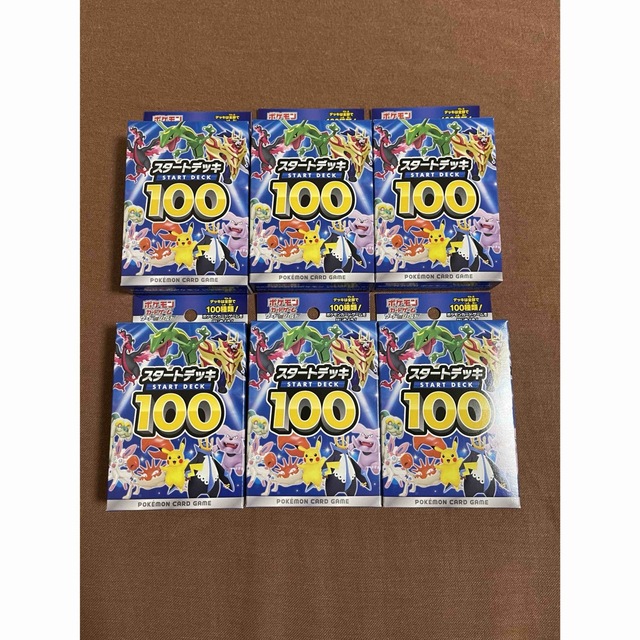 ポケモンカード スタートデッキ100 未開封6BOX - ポケモンカードゲーム