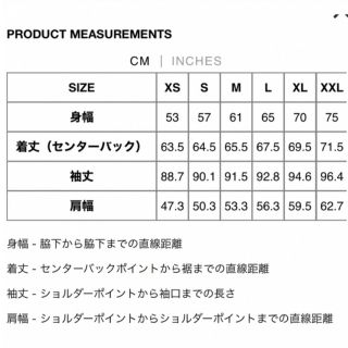 Nike stussy ストライプウールジャケット　XL