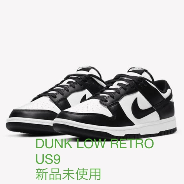 NIKE DUNK LOW RETRO PANDA