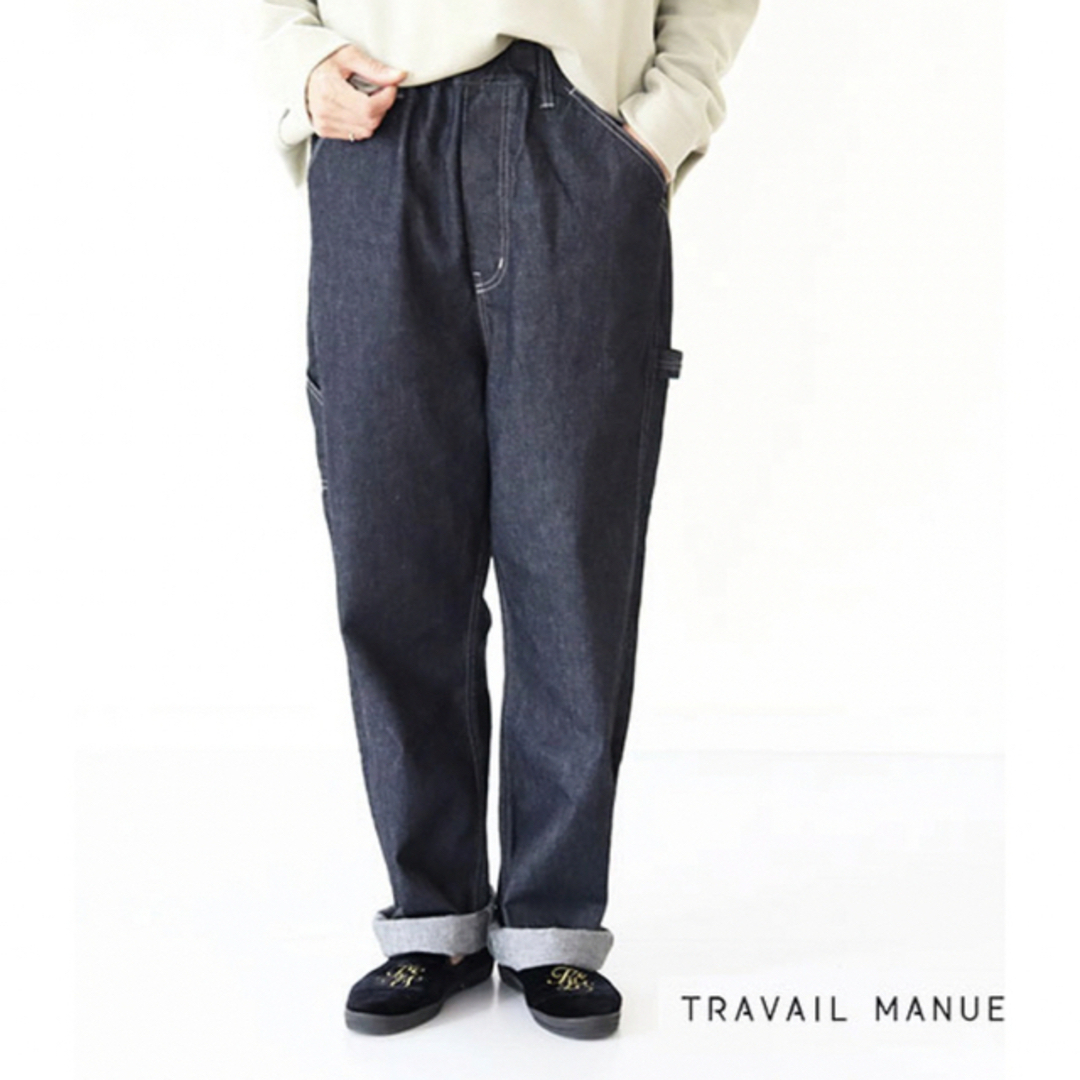 TRAVAIL MANUEL(トラバイユマニュアル)のAyana様 レディースのパンツ(デニム/ジーンズ)の商品写真