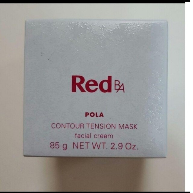 新品◼️ポーラ　Red BA コントゥアテンションマスク　スパチュラ付　85g
