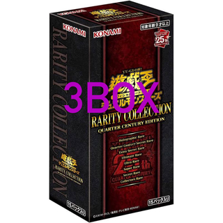 遊戯王 - レアコレ2023 3BOXセット売りの通販｜ラクマ