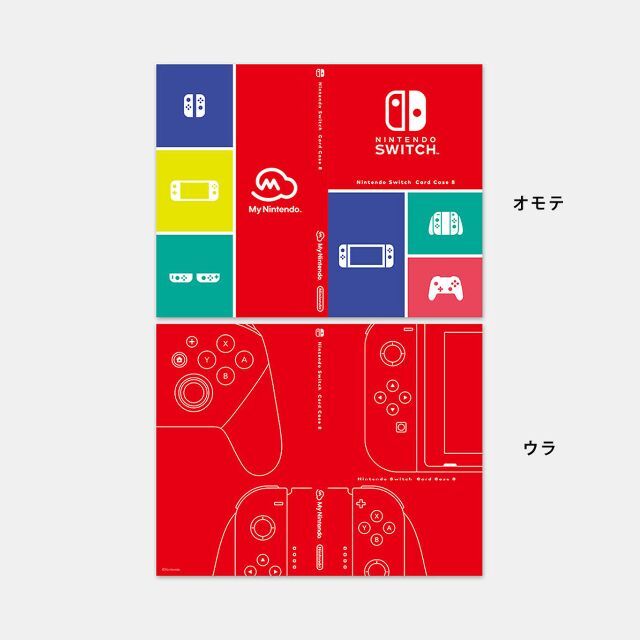 ニンテンドーゲームキューブ(ニンテンドーゲームキューブ)のマイニンテンドー限定商品　Nintendo Switchソフトケース 2個セット エンタメ/ホビーのゲームソフト/ゲーム機本体(その他)の商品写真