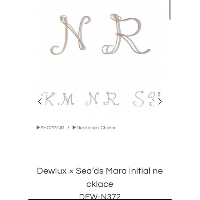 Dewlux × Sea’ds Mara initial necklace