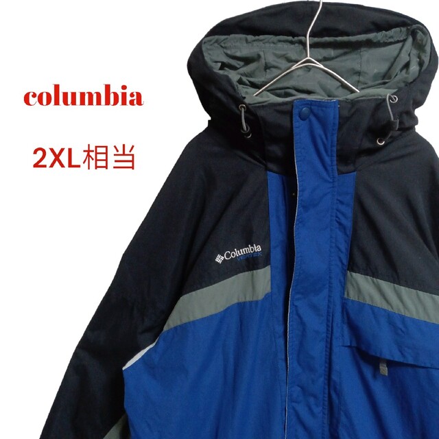 Columbia Vertex 90s