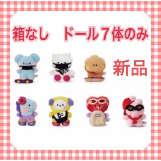 ボウダンショウネンダン(防弾少年団(BTS))のBT21 minini ミニドール3 ステレオ　ミニニ　公式　7体セット　新品(アイドルグッズ)