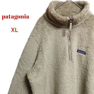 パタゴニア(patagonia) スウェットトレーナー トレーナー/スウェット