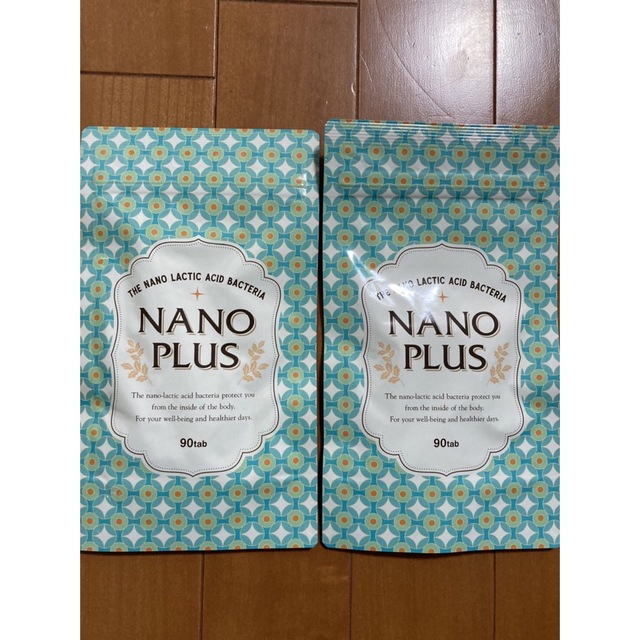ナノプラス 妊活サプリメント ２袋