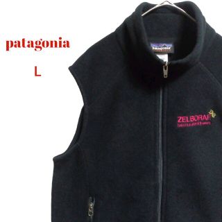 パタゴニア(patagonia) ベスト/ジレ(レディース)(ブラック/黒色系)の