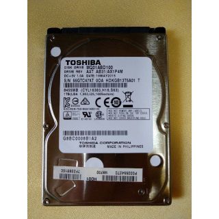 トウシバ(東芝)のSONY ソニー製 nasne ナスネ 交換用HDD 1TB（中古）(その他)