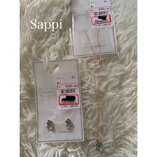 しまむら(シマムラ)のSappiイヤリング&ネックレス レディースのアクセサリー(ネックレス)の商品写真