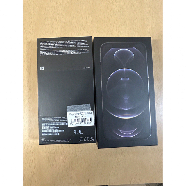 iPhone 12pro 128GB