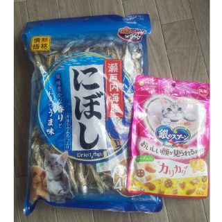 猫　おやつ　セット　煮干し　にぼし　ニボシ　ドン・キホーテ　ドンキ(ペットフード)