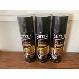 サクセス(SUCCESS（KAO）)のサクセス　薬用育毛トニック 180ｇ×3本(スカルプケア)