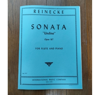 フルート 輸入楽譜 ライネッケ フルート・ソナタ ウンディーヌ op.167(楽譜)
