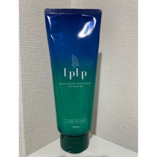 ルプルプ(LPLP)のルプルプ ヘアカラートリートメント ブラウン(200g) カラー　白髪染め(カラーリング剤)