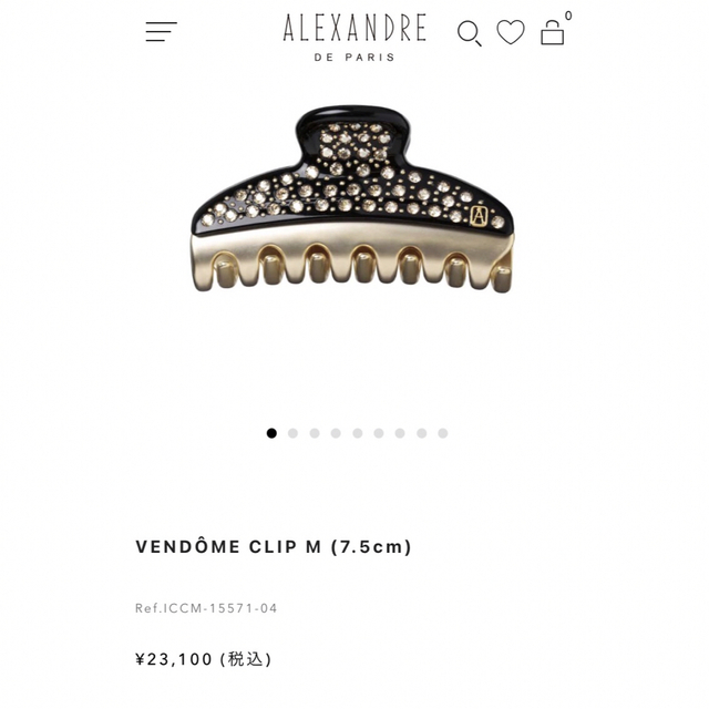 新品 ALEXANDRE DE PARIS ヘアクリップ Mサイズ ブラック 黒