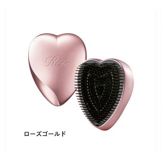 リファ(ReFa)のリファ ハートブラシ 　ReFa HEART BRUSH ローズゴールド(ヘアブラシ/クシ)