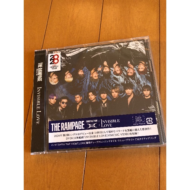 THE RAMPAGE(ザランページ)の【新品未開封】THE RAMPAGE IN VISIBLE LOVE CD +D エンタメ/ホビーのCD(ポップス/ロック(邦楽))の商品写真