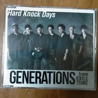 ジェネレーションズ(GENERATIONS)のGENERATIONS# Hard Knock Days(ポップス/ロック(邦楽))