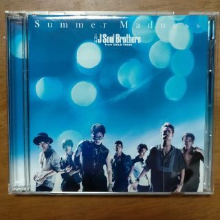 サンダイメジェイソウルブラザーズ(三代目 J Soul Brothers)の三代目JSB#CD(ポップス/ロック(邦楽))