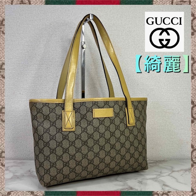 綺麗】GUCCI グッチ PVC レザー トートバッグ イエロー ベージュ-