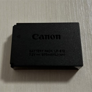 キヤノン(Canon)のcanon キヤノン LP-E12(バッテリー/充電器)