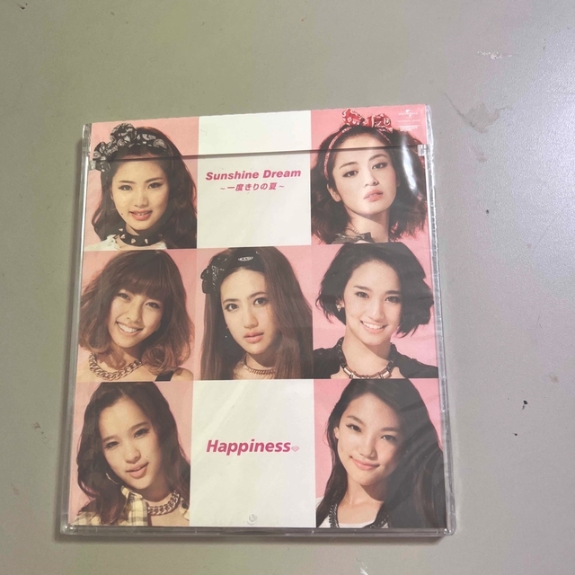 Happiness(ハピネス)のHappiness sunshineDream〜一度きりの夏〜 エンタメ/ホビーのCD(ポップス/ロック(邦楽))の商品写真