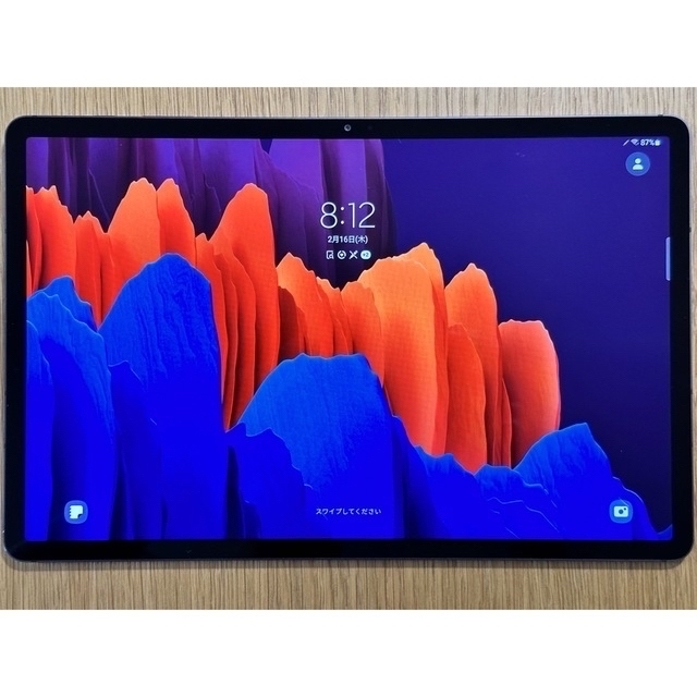 Samsung Galaxy Tab S7+ 128GB Wi-Fi 12.4