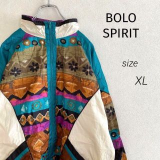 BOLO SPIRIT  ナイロンジャケット　派手柄　ジップ　ヴィンテージ(スウェット)