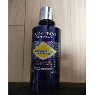 ロクシタン(L'OCCITANE)の値下げ!ロクシタンIMエクストラフェイスウォーター(化粧水/ローション)