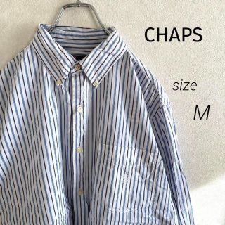 チャップス(CHAPS)のCHAPS  チャップス　ストライプ　ボタンダウンシャツ　ワンポイント　刺繍ロゴ(シャツ)