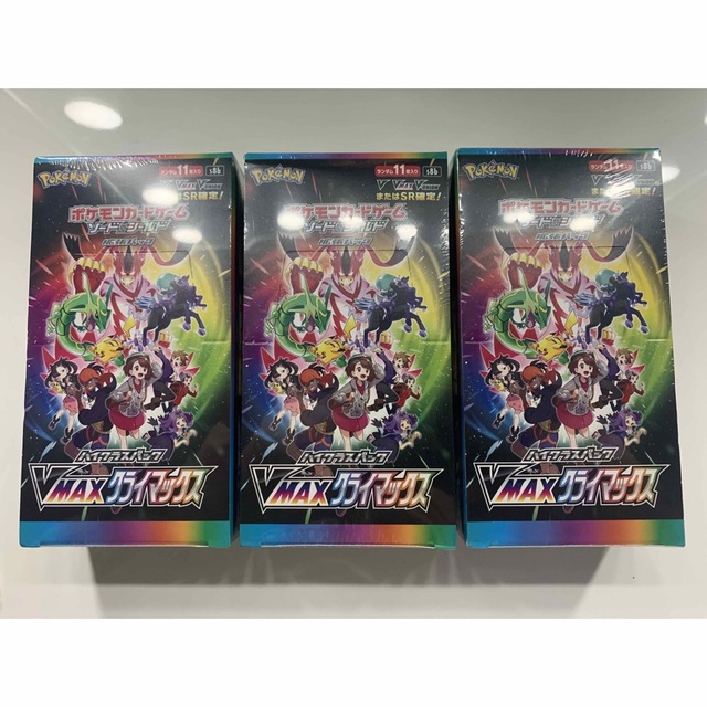 エンタメ/ホビーvmaxクライマックス3box シュリンク品バイオレットexポケモンカード