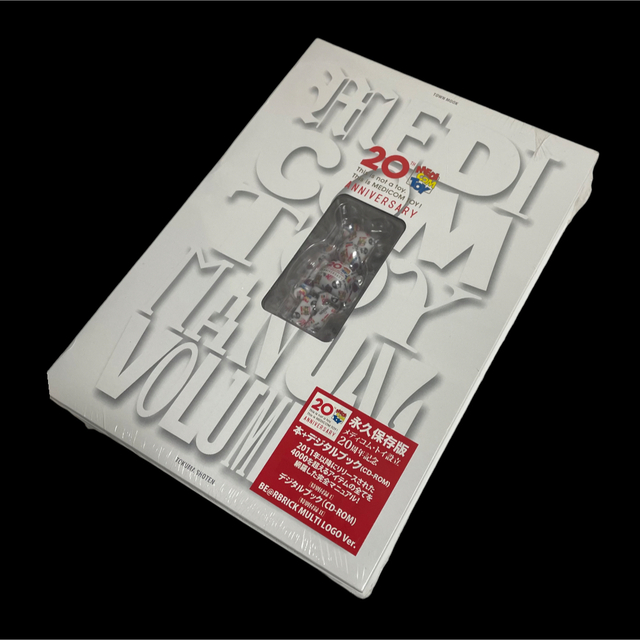 BE@RBRICK(ベアブリック)のMEDICOMTOY MANUAL VOLUME  ベアブリック 100％ エンタメ/ホビーのフィギュア(その他)の商品写真