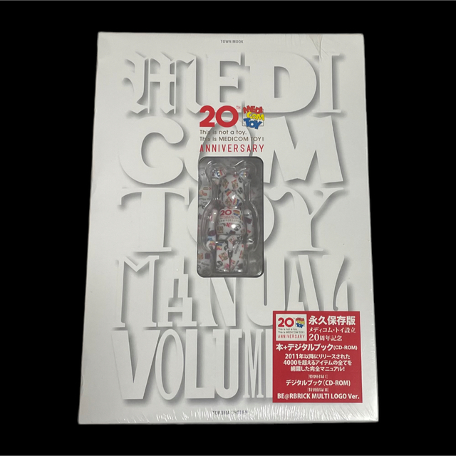 BE@RBRICK(ベアブリック)のMEDICOMTOY MANUAL VOLUME  ベアブリック 100％ エンタメ/ホビーのフィギュア(その他)の商品写真