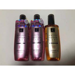 エラスティン　アミペプケア　ヘアオイルセラム　3本セット(オイル/美容液)