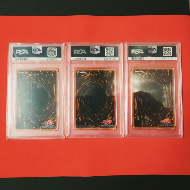 遊戯王 - PSA10 3連番 25th 海馬セット 青眼の白龍 3枚 ブルーアイズの