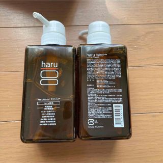 haru kurokami ノンシリコンシャンプー 400ml×2(シャンプー)