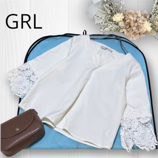 グレイル(GRL)のGRLグレイル 五部袖ブラウス レース刺繍袖 Ｖネック ホワイト Ｍサイズ(シャツ/ブラウス(長袖/七分))