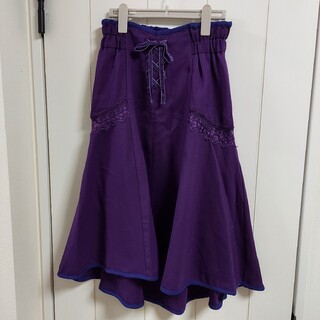 アクシーズファム(axes femme)のaxesfemme  紫　スカート(ひざ丈スカート)