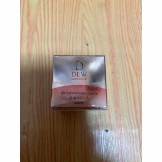 デュウ(DEW)のDEW  スペリアリフトコンセントレートクリーム　30g(フェイスクリーム)