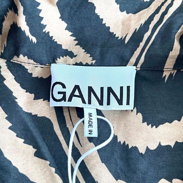 クリアランス人気商品 GANNI ゼブラワンピース www.ladonna.co.jp