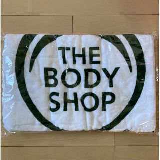 ザボディショップ(THE BODY SHOP)の【訳あり】大判バスタオル(タオル/バス用品)